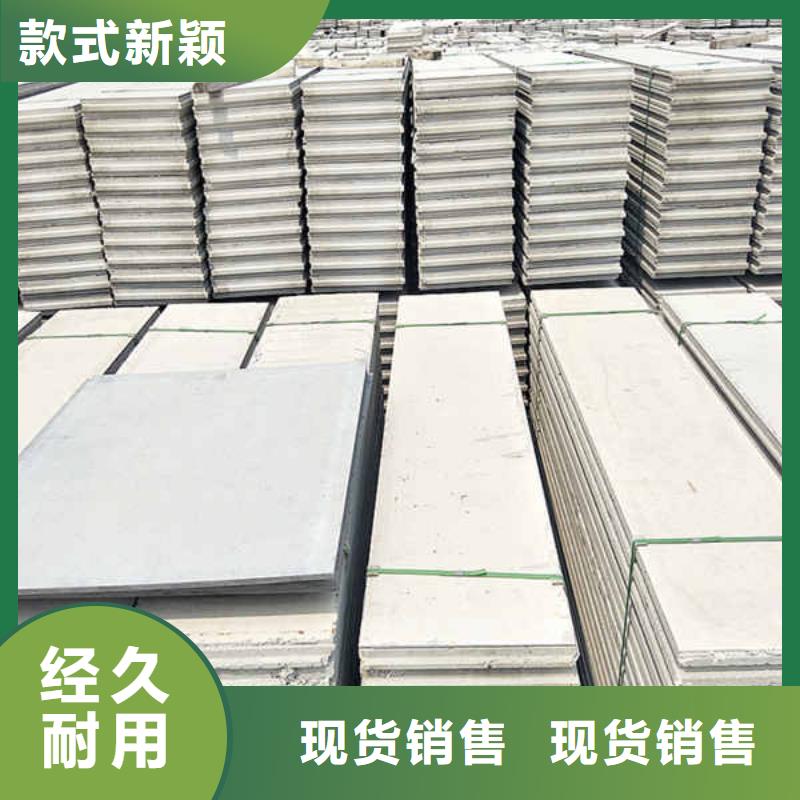 房間輕質隔墻板生產廠家供應
