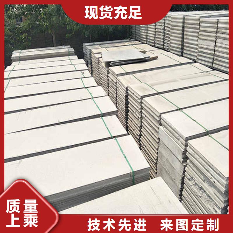 輕質隔墻板-【GRC輕質隔墻板】質量優選