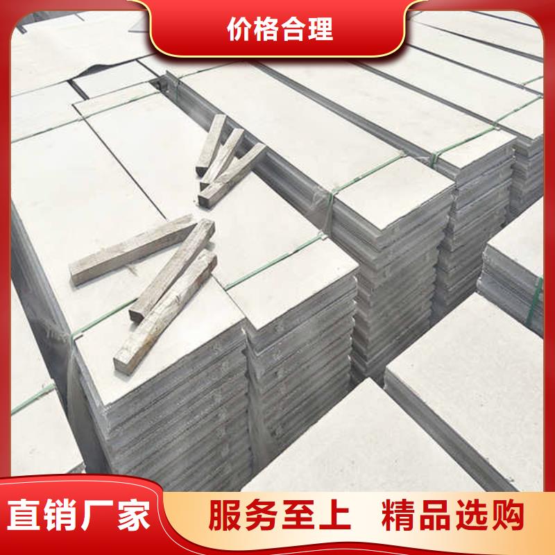 內(nèi)輕質(zhì)隔墻板施工隊(duì)伍