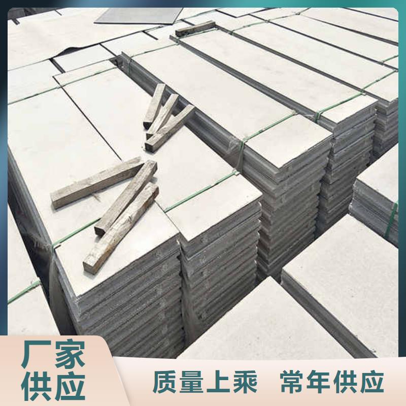 輕質(zhì)隔墻板24mm水泥板現(xiàn)貨銷售
