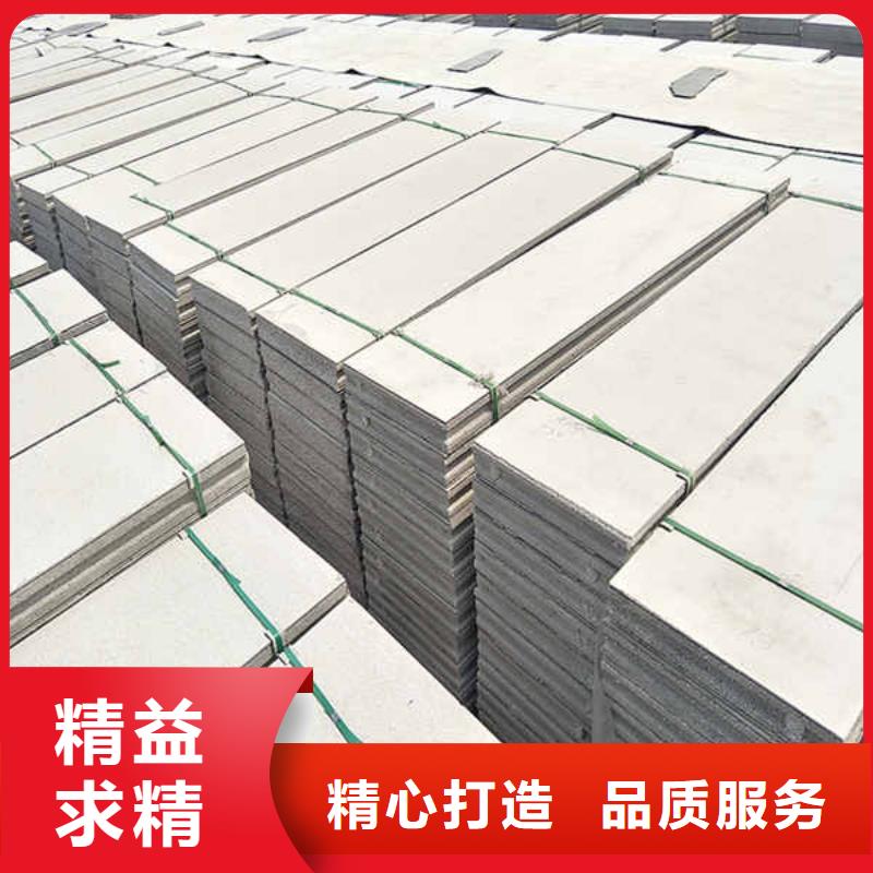 輕質(zhì)隔墻板自有廠家