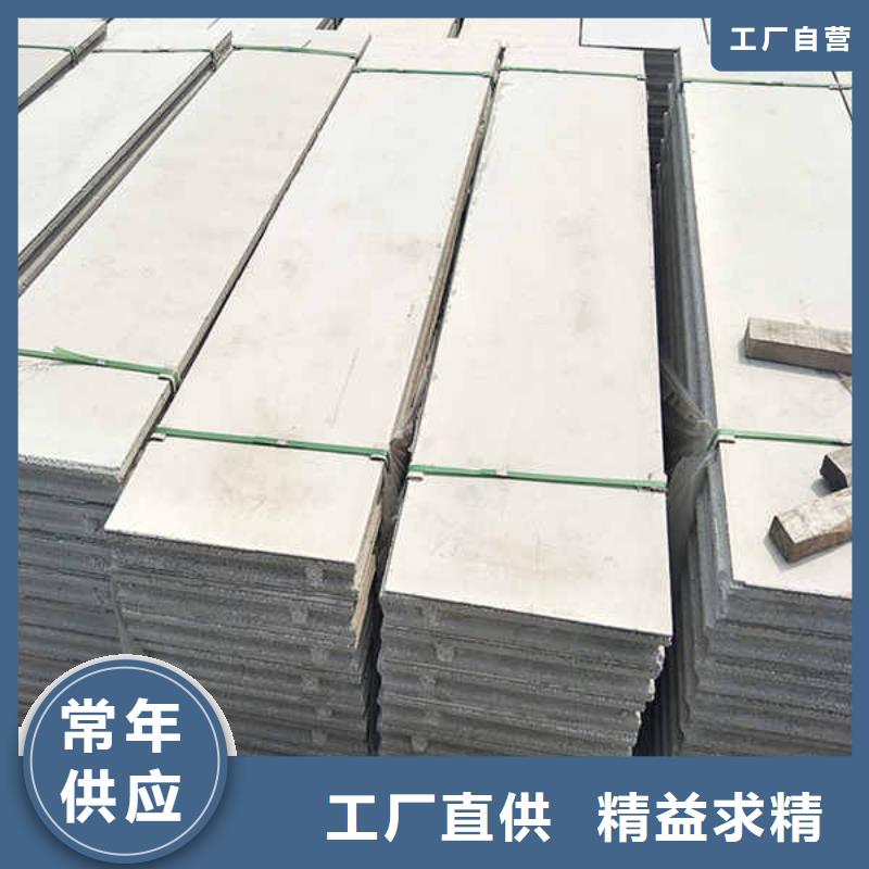 【隔热内墙板】视频-【隔热内墙板】_河南省三门峡市市场覆盖陕县|湖滨|许昌|安阳|郑州|漯河|商丘等