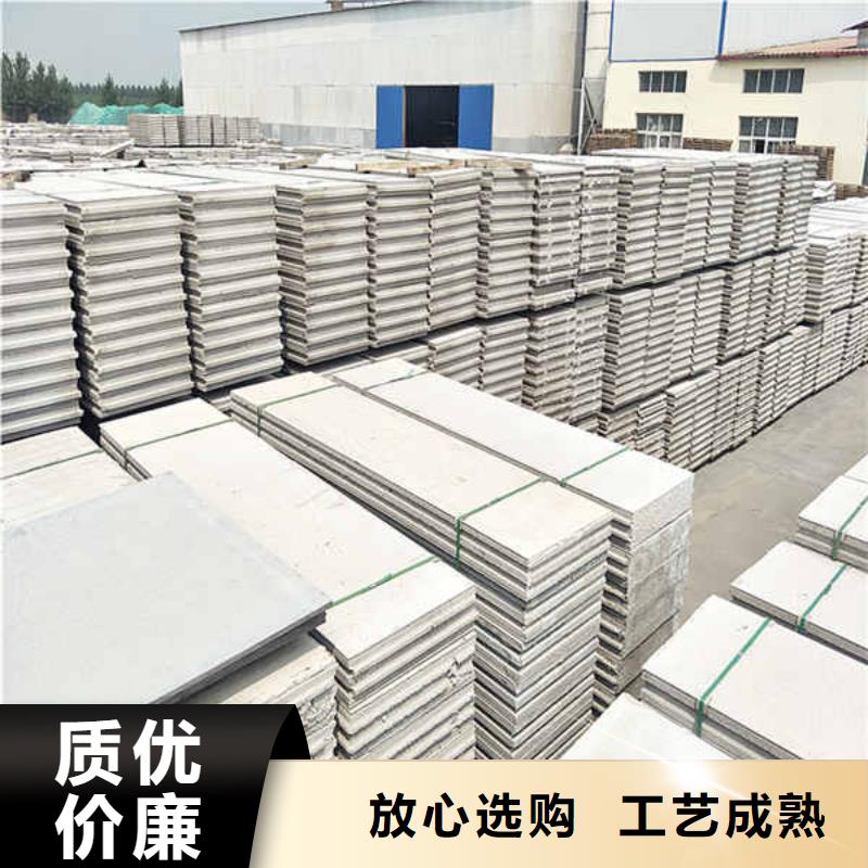 轻质隔墙板【集装箱房地板】放心选购