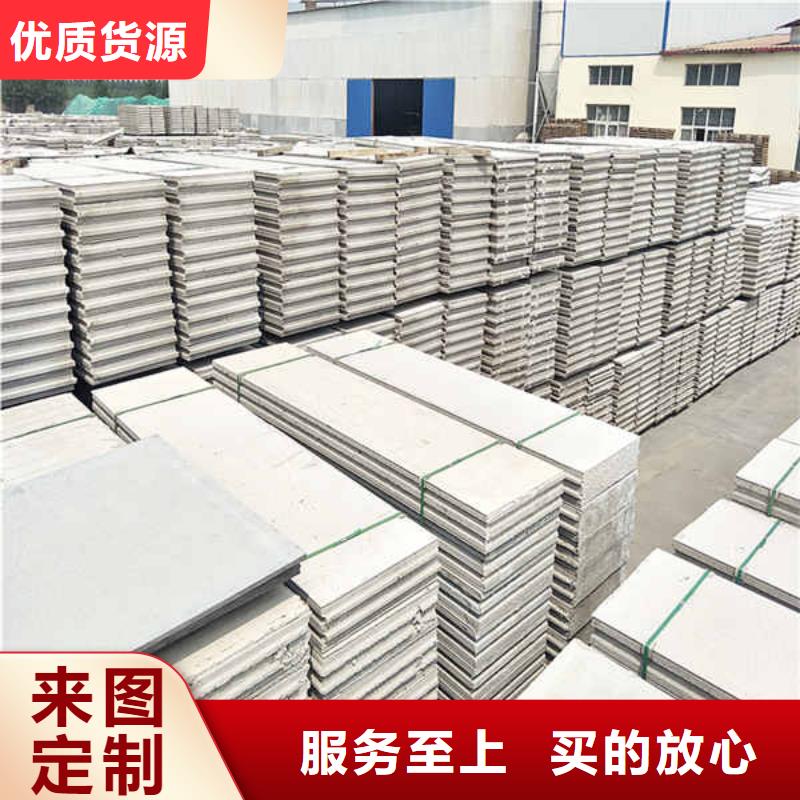 輕質隔墻板隔斷板現貨直供