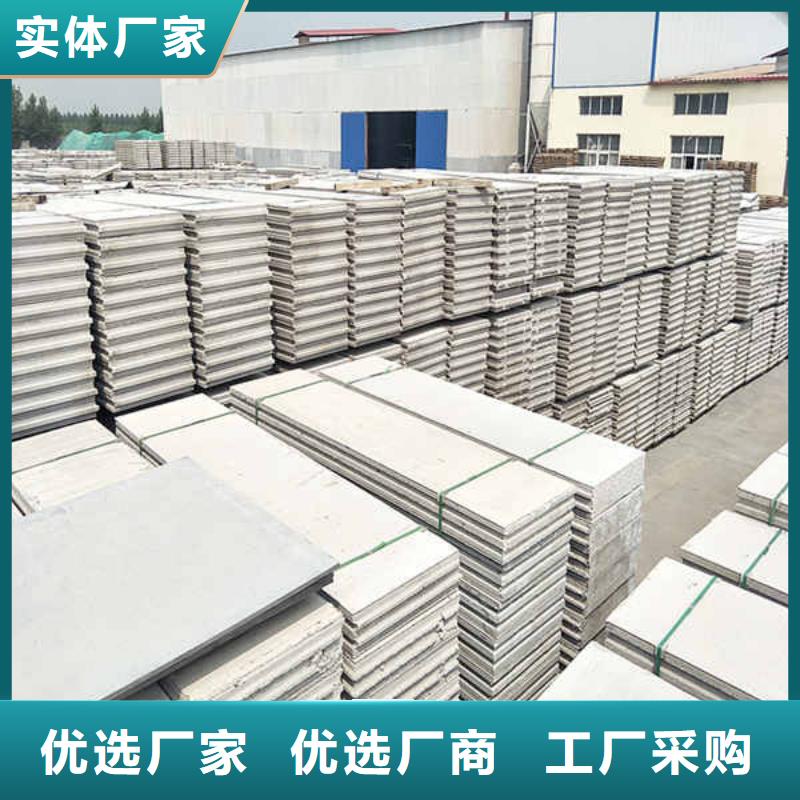 室內(nèi)輕質(zhì)隔墻板
生產(chǎn)廠家送貨上門