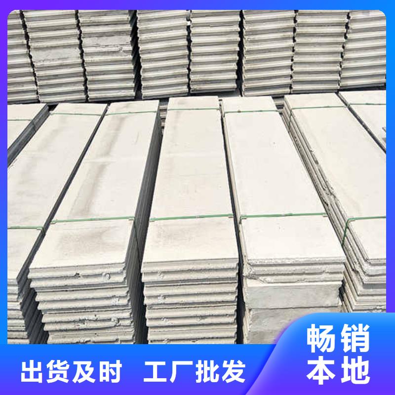輕質隔墻埃特板工廠直銷
