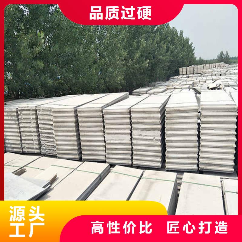 新型pet輕質隔墻板
廠家出廠價
