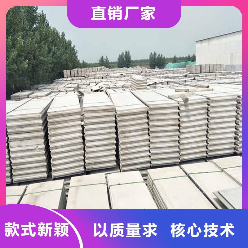 輕質隔墻板輕鋼隔墻防火板好貨直銷