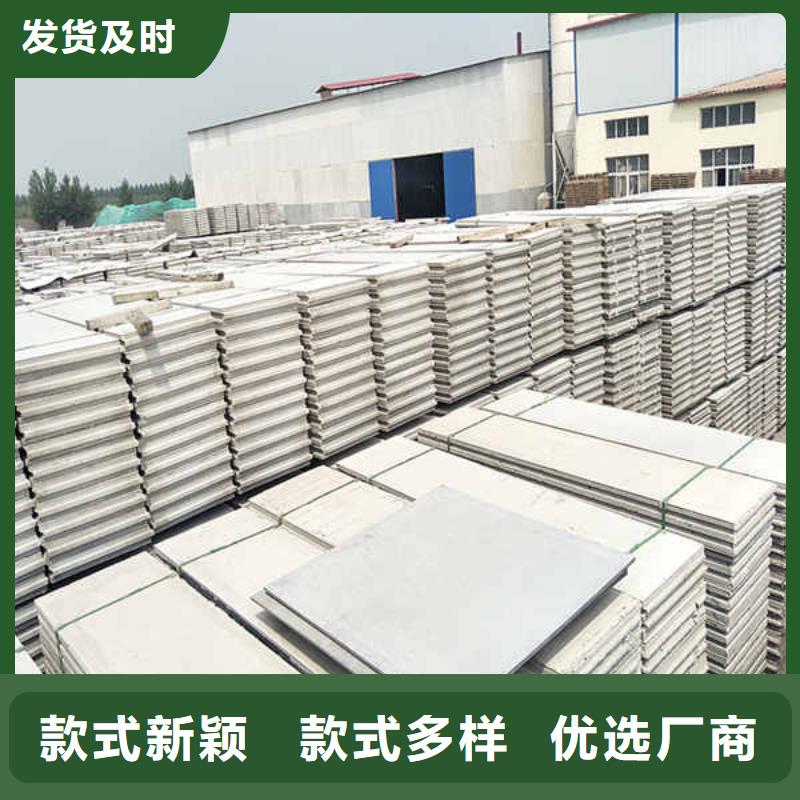 輕質隔墻板隔斷板包工包料