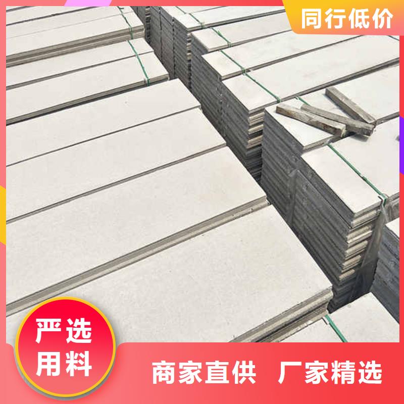 輕質隔墻埃特板工廠直銷