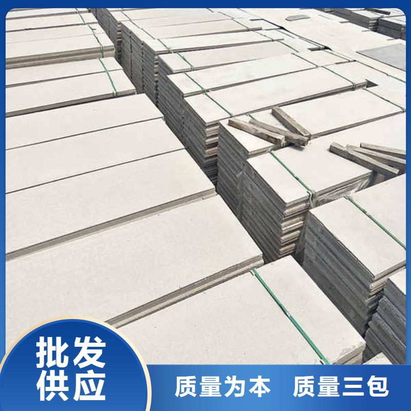 輕質實芯輕質隔墻板良心廠家