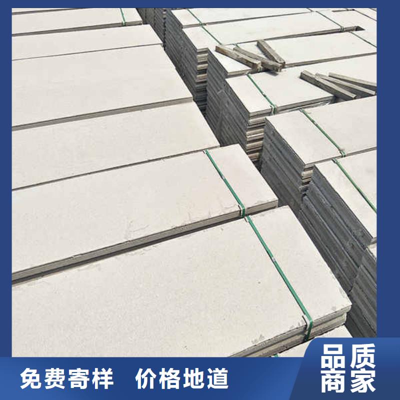 輕質(zhì)隔墻板源廠定制