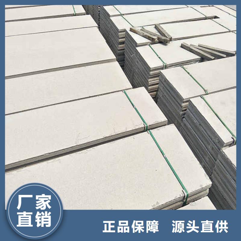酒店輕質(zhì)隔墻板實(shí)體廠家