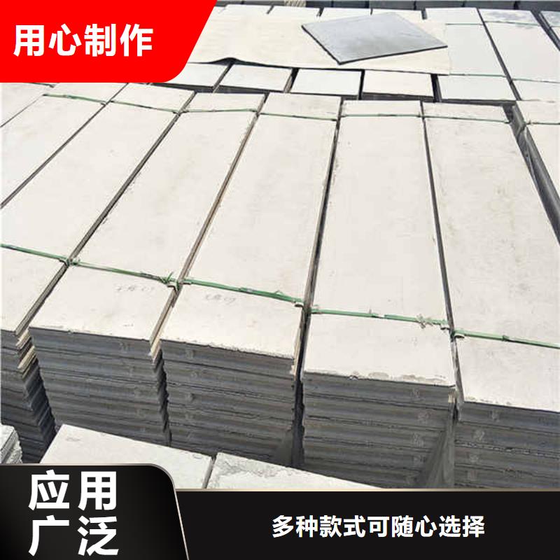 轻质隔墙板 【12mm水泥板】优质材料厂家直销