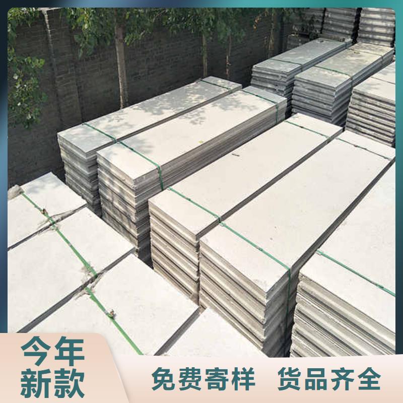 輕質(zhì)隔墻板厚度種類齊全