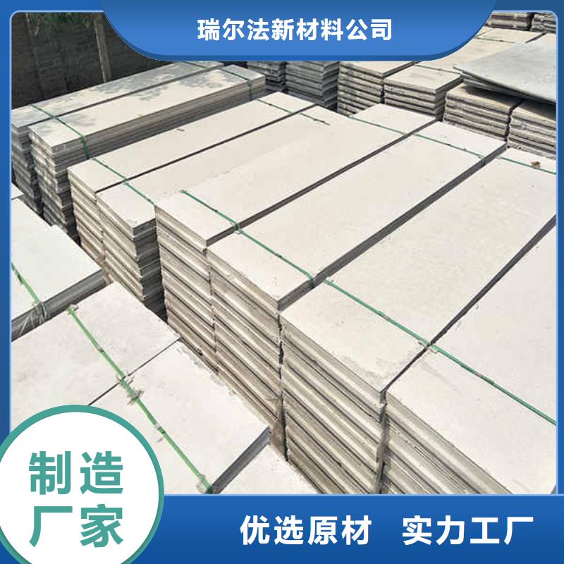 轻质隔墙板-【钢钙板】用途广泛