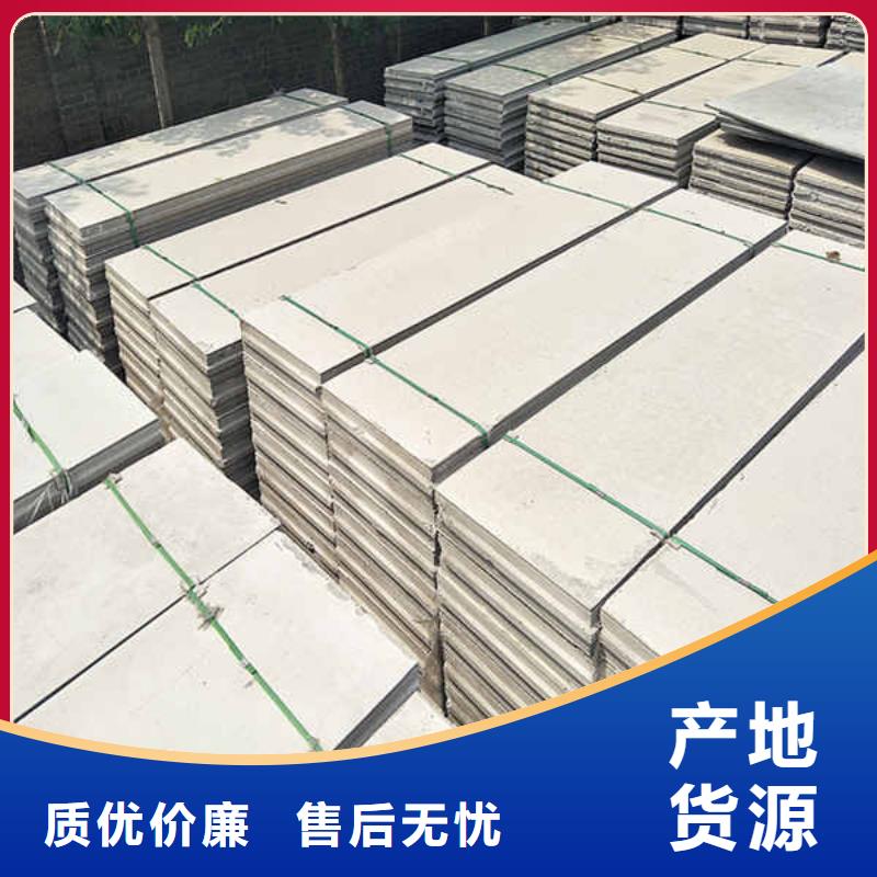外輕質(zhì)隔墻板施工隊(duì)伍