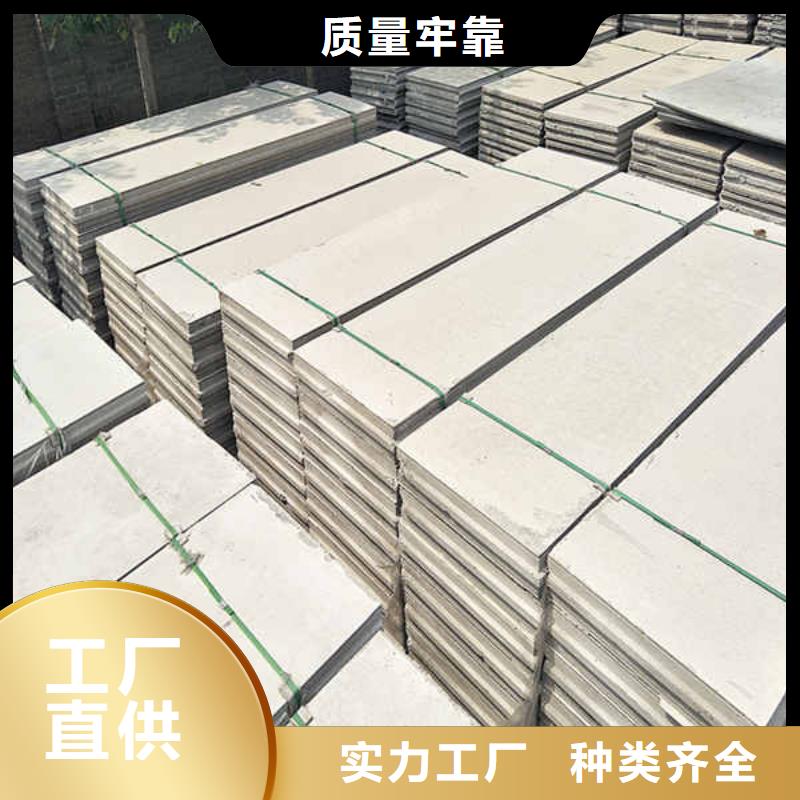 復合夾芯輕質隔墻板生產廠家