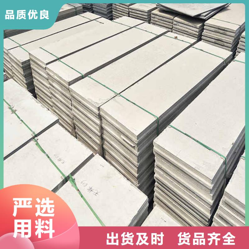 輕質隔墻板厚度實體廠家