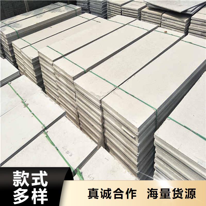 轻质隔墙板FPB轻质隔墙板多年经验值得信赖