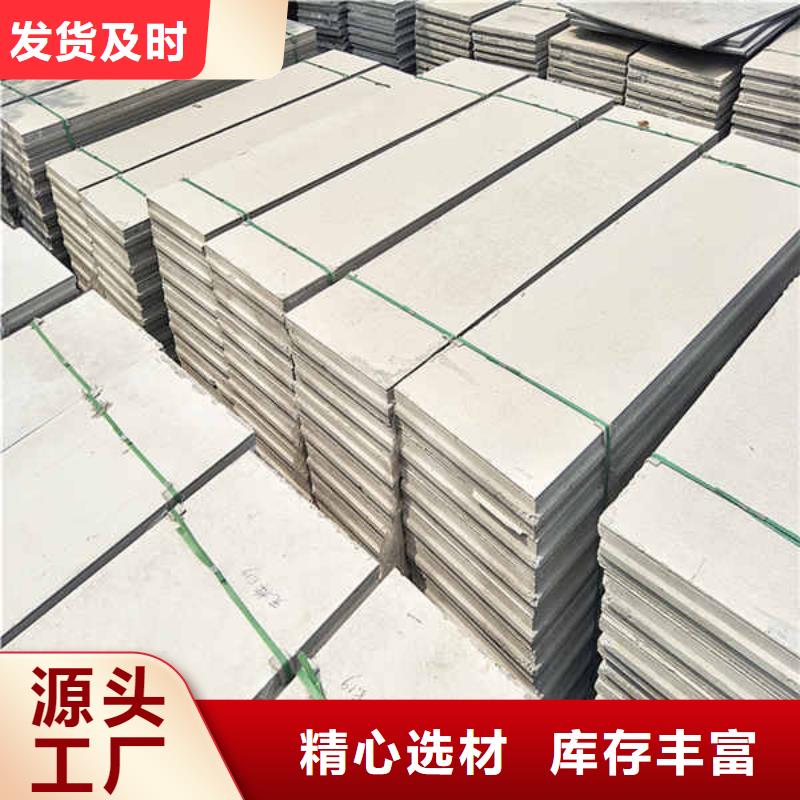 輕質隔墻板厚度
當地廠家