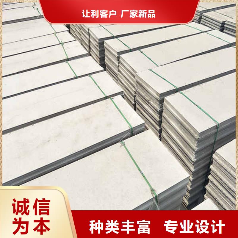 【轻质隔墙板建筑轻质隔墙板正品保障】