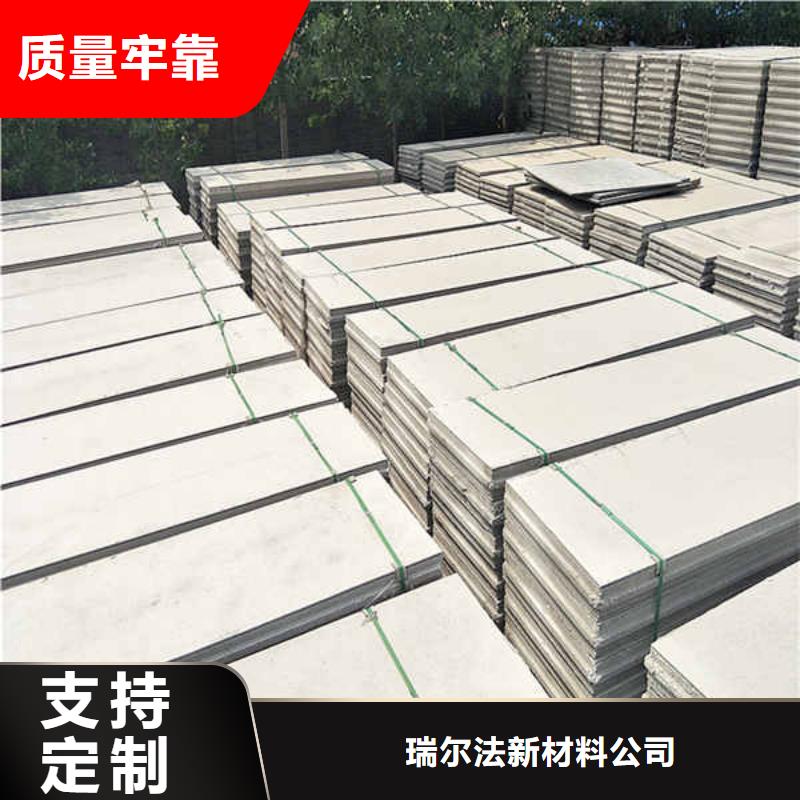 轻质隔墙板_龙骨防火板应用领域