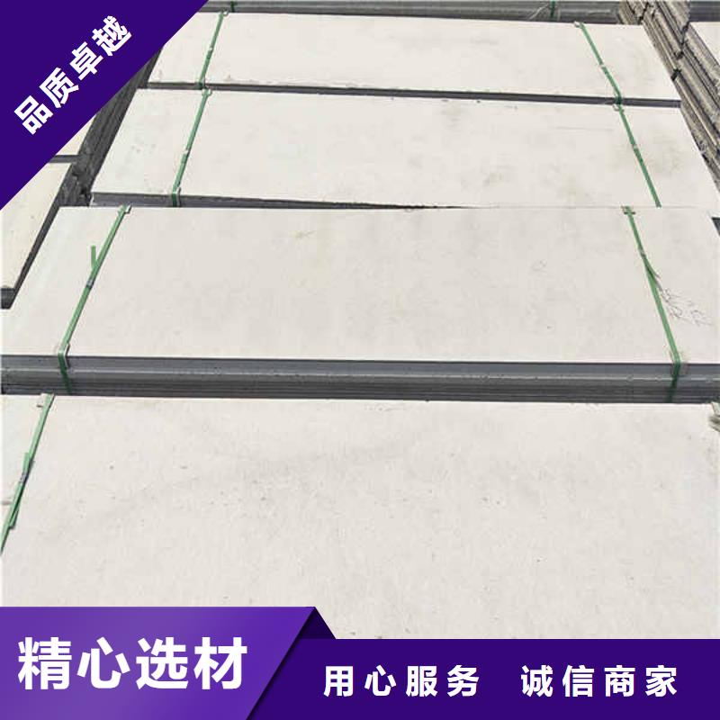 輕質(zhì)隔墻夾心板價(jià)格公道