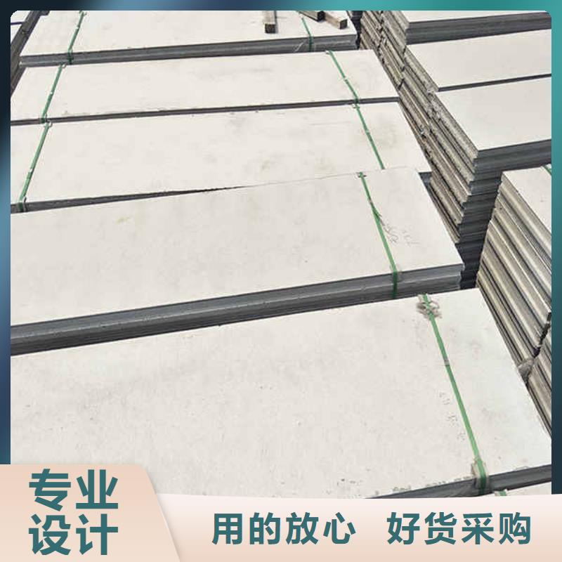 成品可移動輕質隔墻板生產廠家