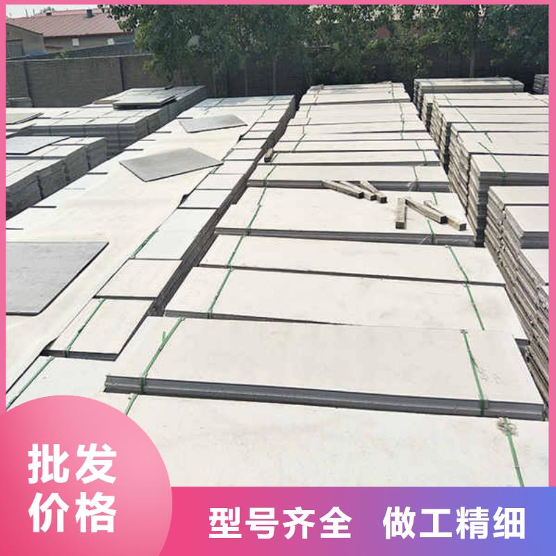輕質(zhì)隔墻板本地經(jīng)銷商