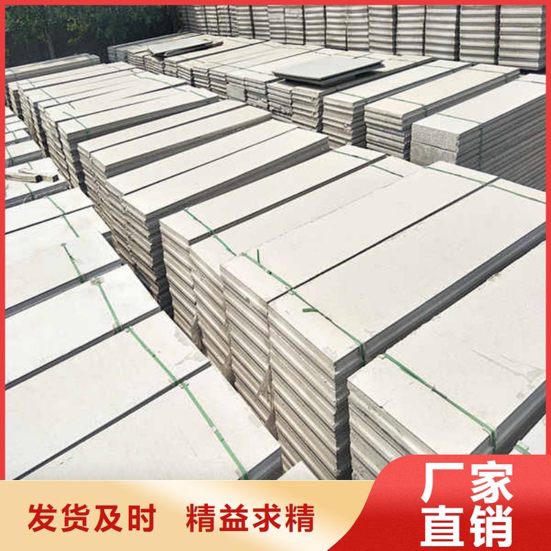 【輕質隔墻板輕質墻體源廠直銷】