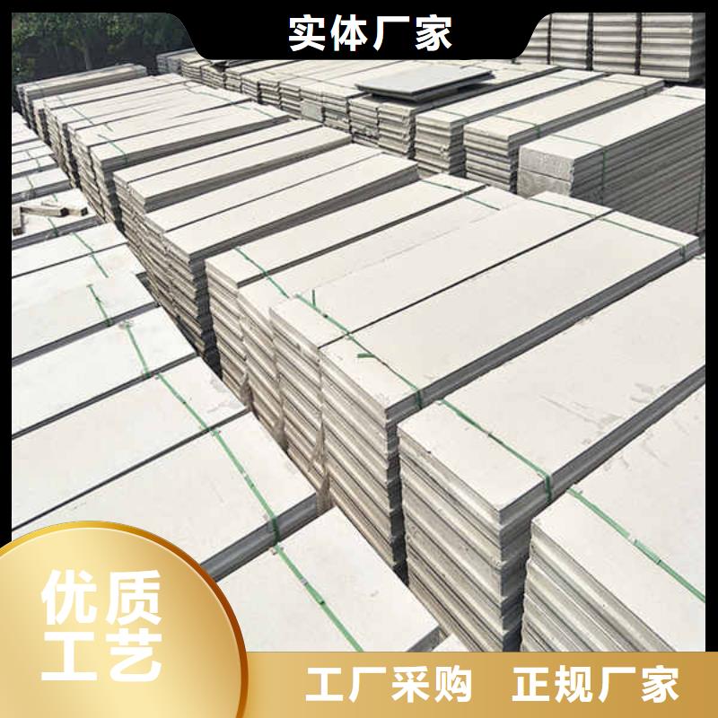 轻质隔墙板【FPB轻质隔墙板】生产安装