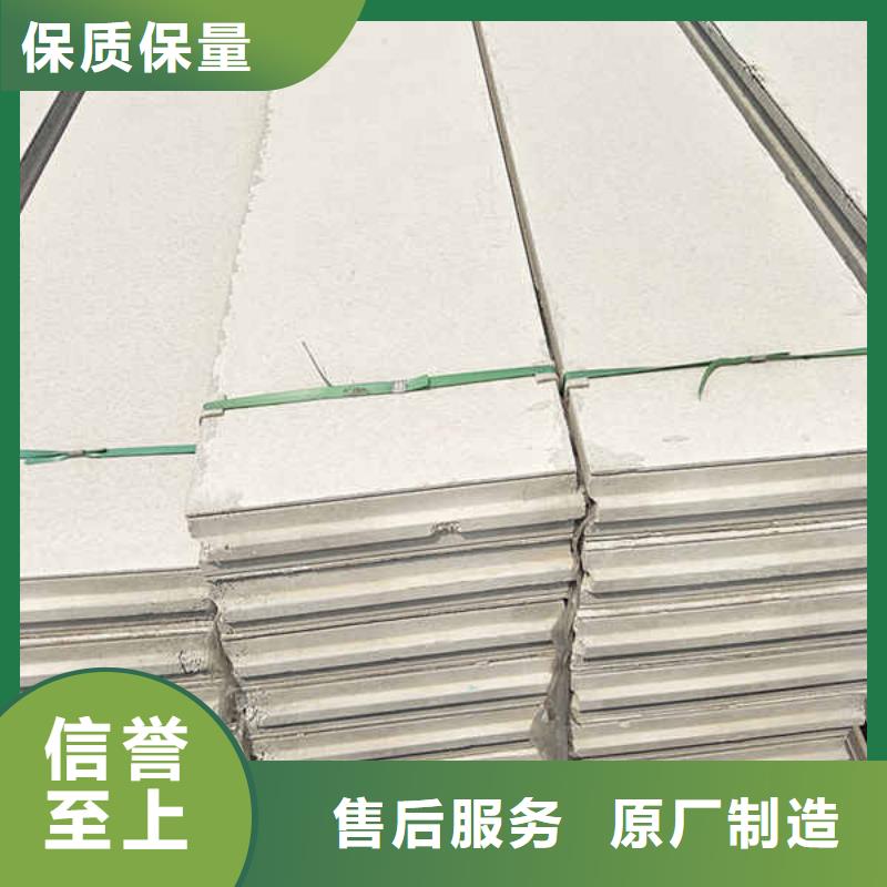轻质隔墙板,防火隔墙板价格实在