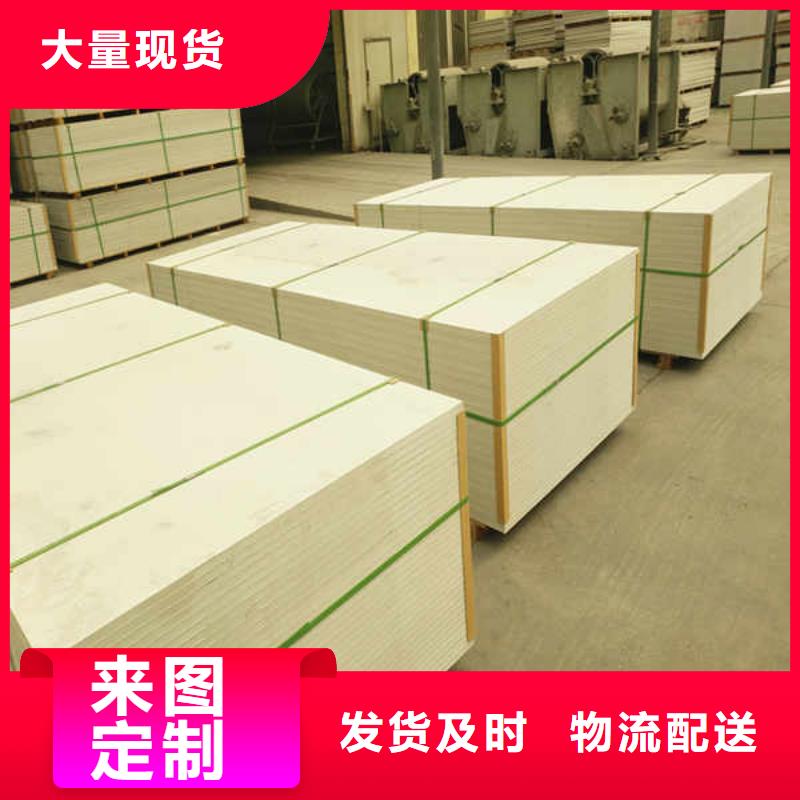 9mm厚防火板本地生產(chǎn)廠家
