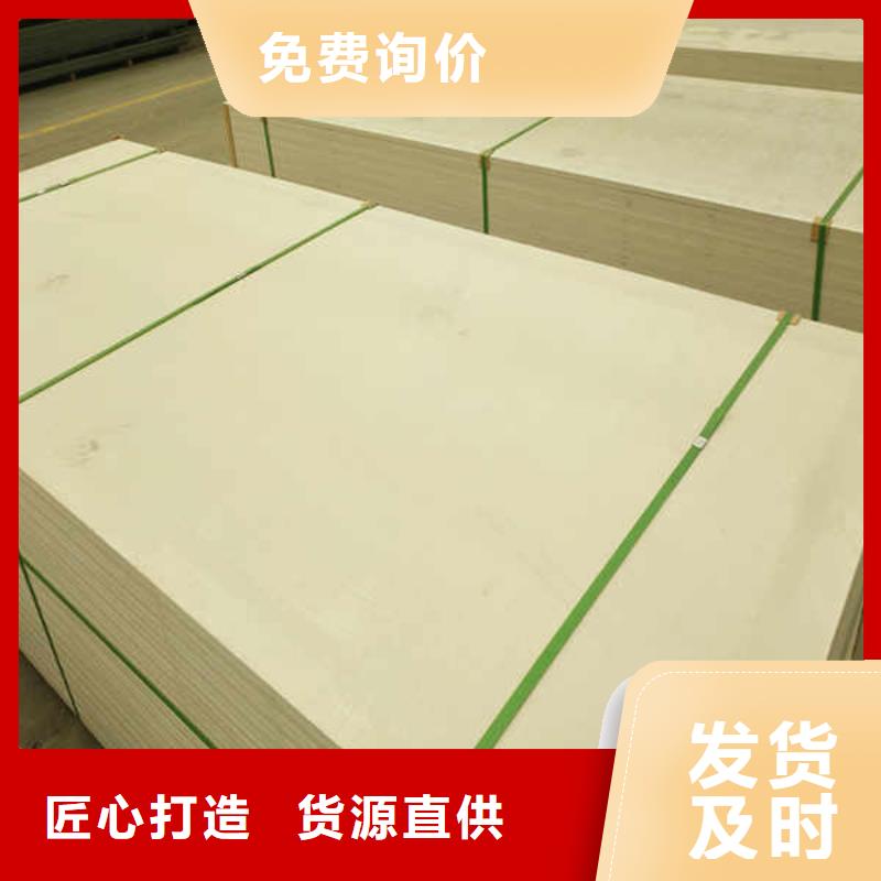 硅酸鈣板輕鋼隔墻防火板實力公司