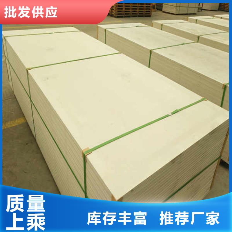 防火板成品當地生產廠家
