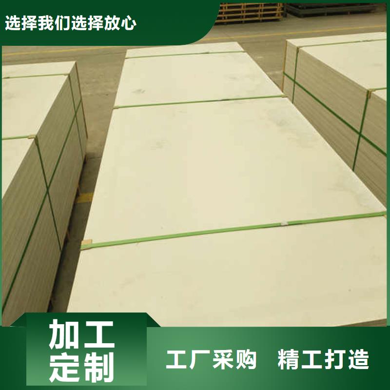 硅酸鈣板,幕墻做工精細
