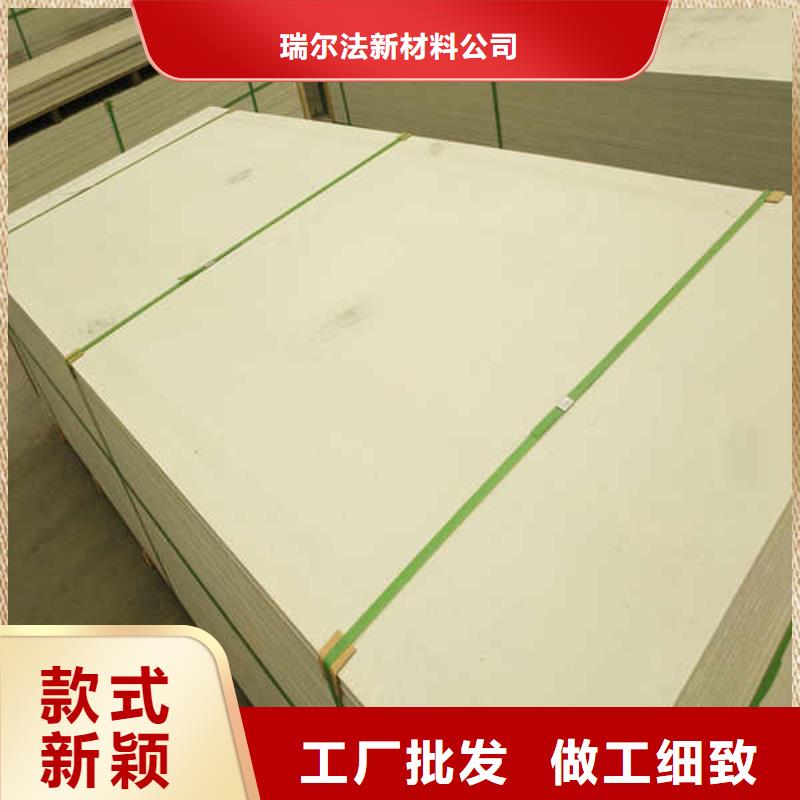 防水硅酸鈣板廠家現貨