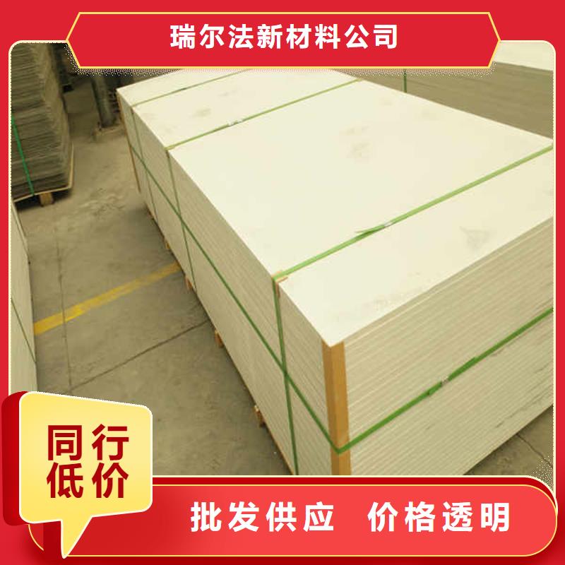 抗爆防火板廠家出廠價
