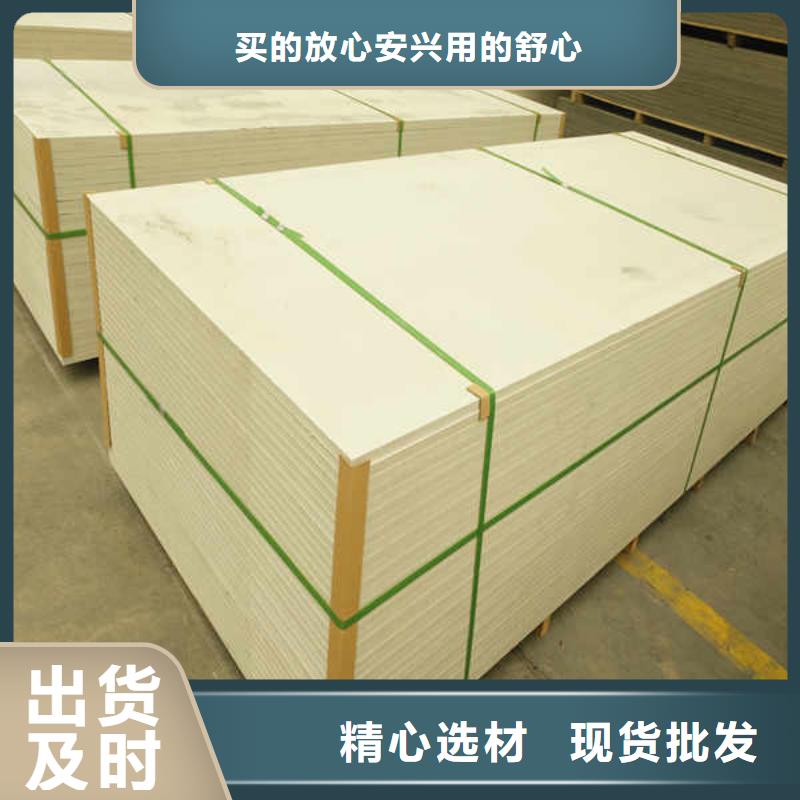 硅酸鈣板纖維水泥板從廠家買售后有保障