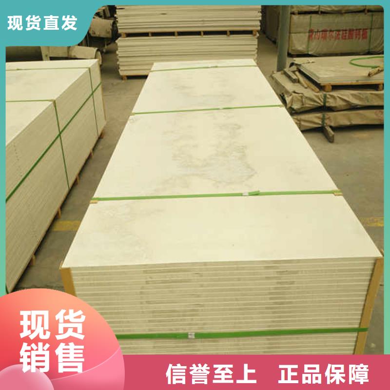防火板成品當地生產廠家
