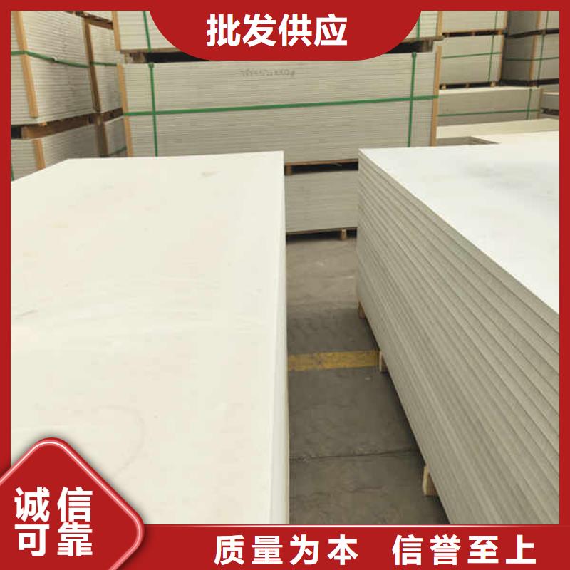 防火板加工當(dāng)?shù)亟?jīng)銷商
