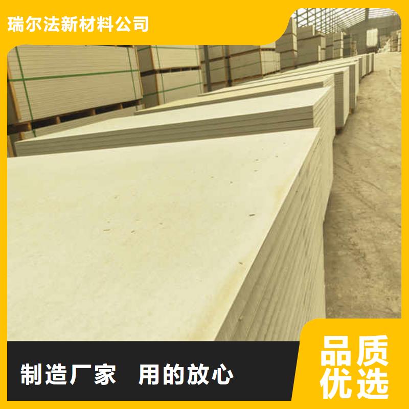 硅酸鈣板-內墻隔斷產品細節參數