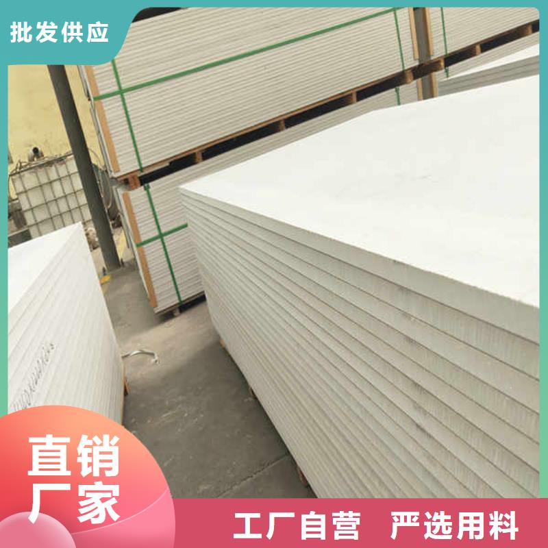 【硅酸鈣板輕鋼防火板用心服務】
