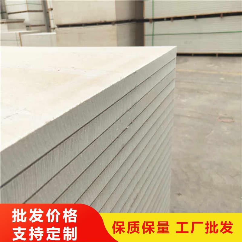 硅酸鈣板輕質(zhì)復(fù)合隔墻板品質(zhì)可靠
