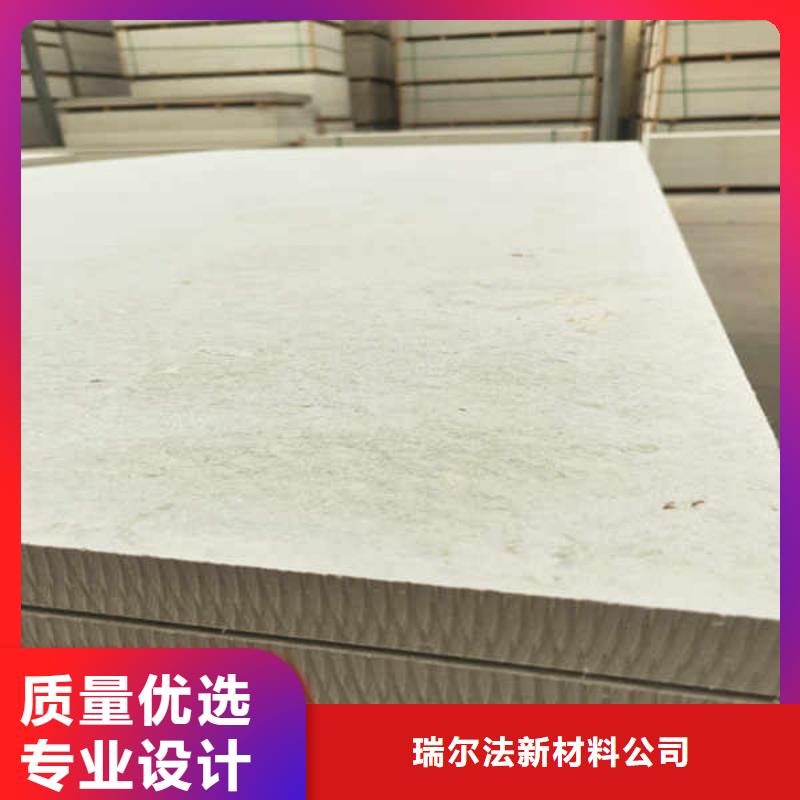 15mm厚硅酸钙板当地经销商