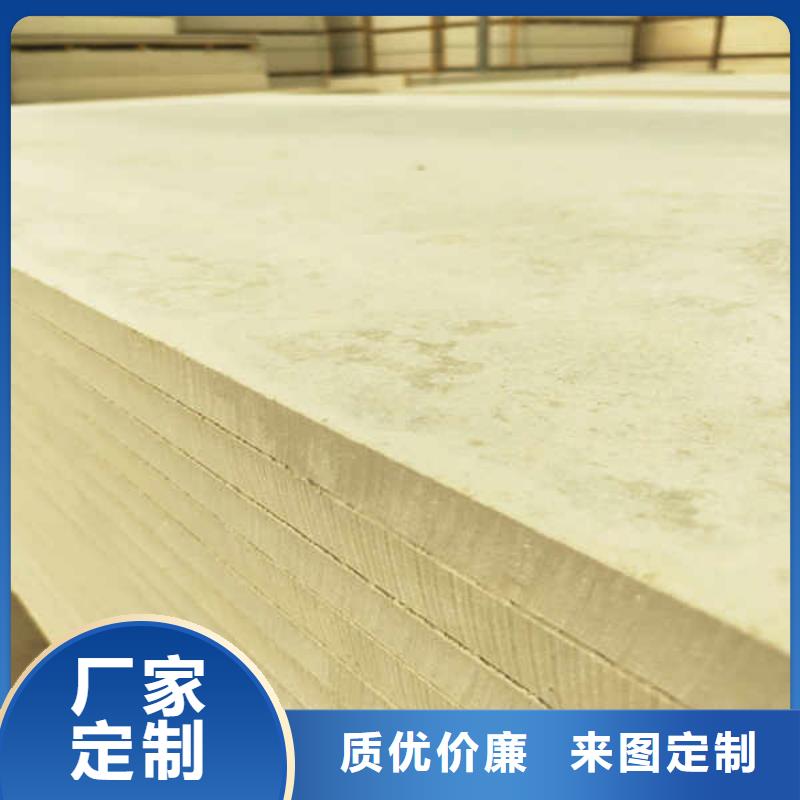 防火板制造當地生產廠家
