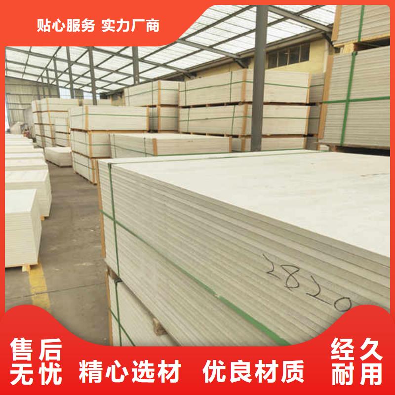 15mm厚硅酸钙板当地经销商