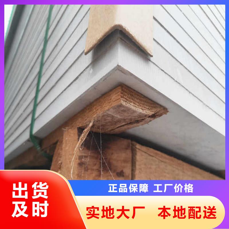 電力防火板本地生產(chǎn)廠家
