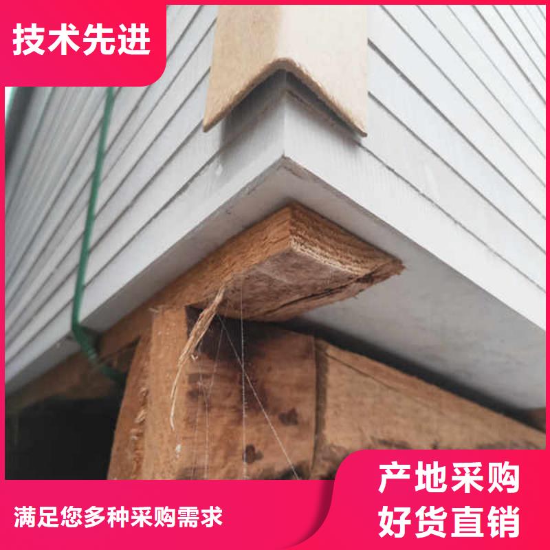 高強硅酸鈣板
本地生產廠家
